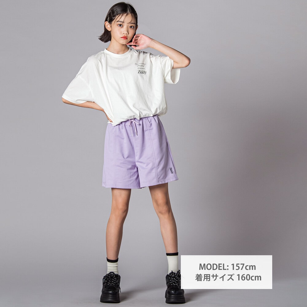 ドロストトップス&ショートパンツセットアップ(130~160cm) オフホワイト 130cm