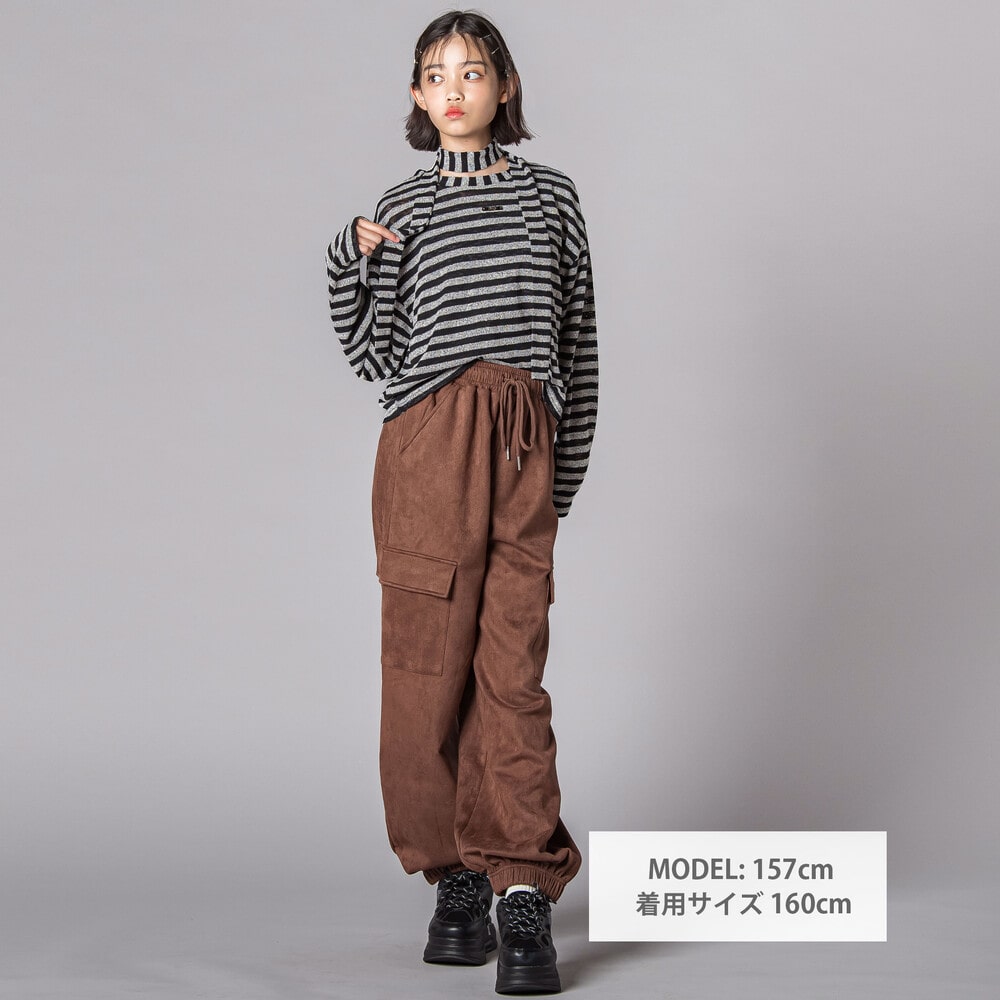 シアーボーダー長袖ニット&タンクトップセット(130~160cm) ブルー 130cm