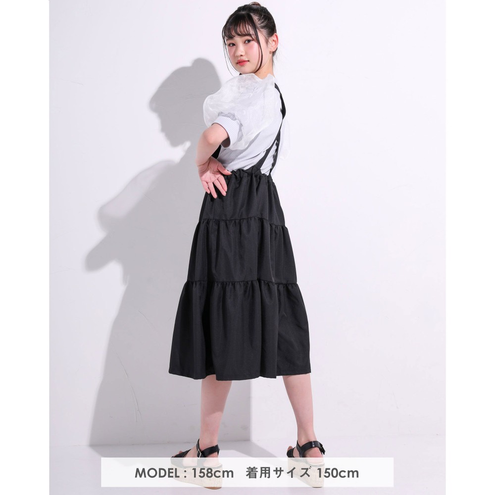 ティアード ジャンパースカート(130~160cm) ブラック 130cm