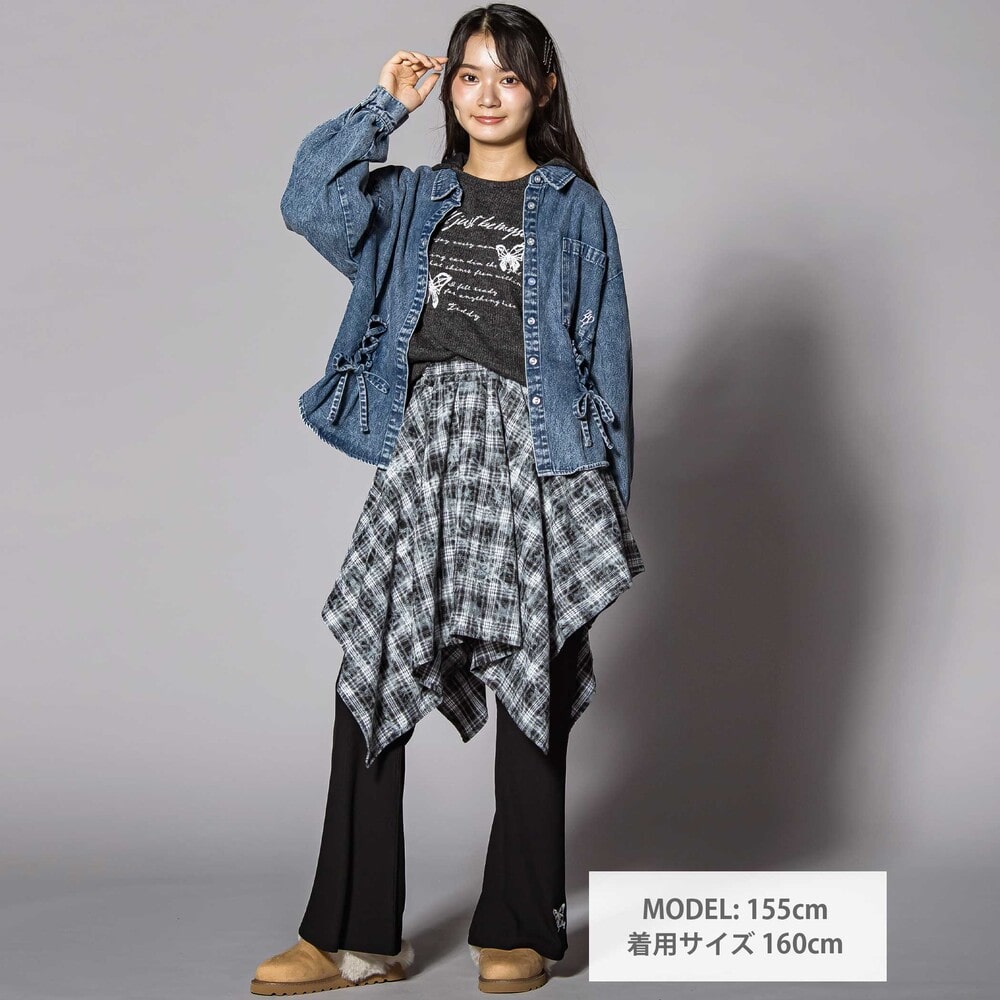 サイドレースアップ長袖シャツ(130~160cm) ブルー 130cm