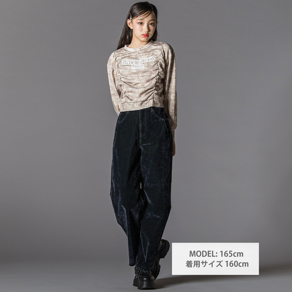 フロッキーワイドデニム(130~160cm) ブラウン 130cm