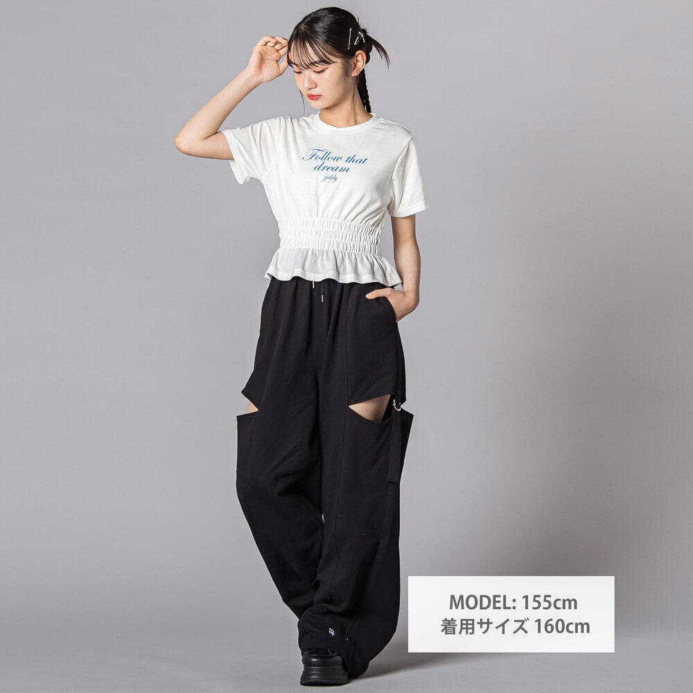 サイドカットアウトカーゴワイドパンツ(130~160cm) ブラック 130cm