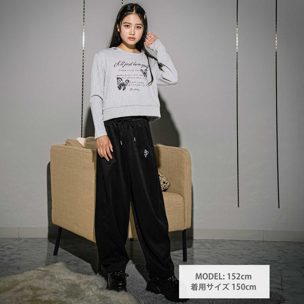ラメバレルレッグパンツ(130~160cm) ブラック 130cm