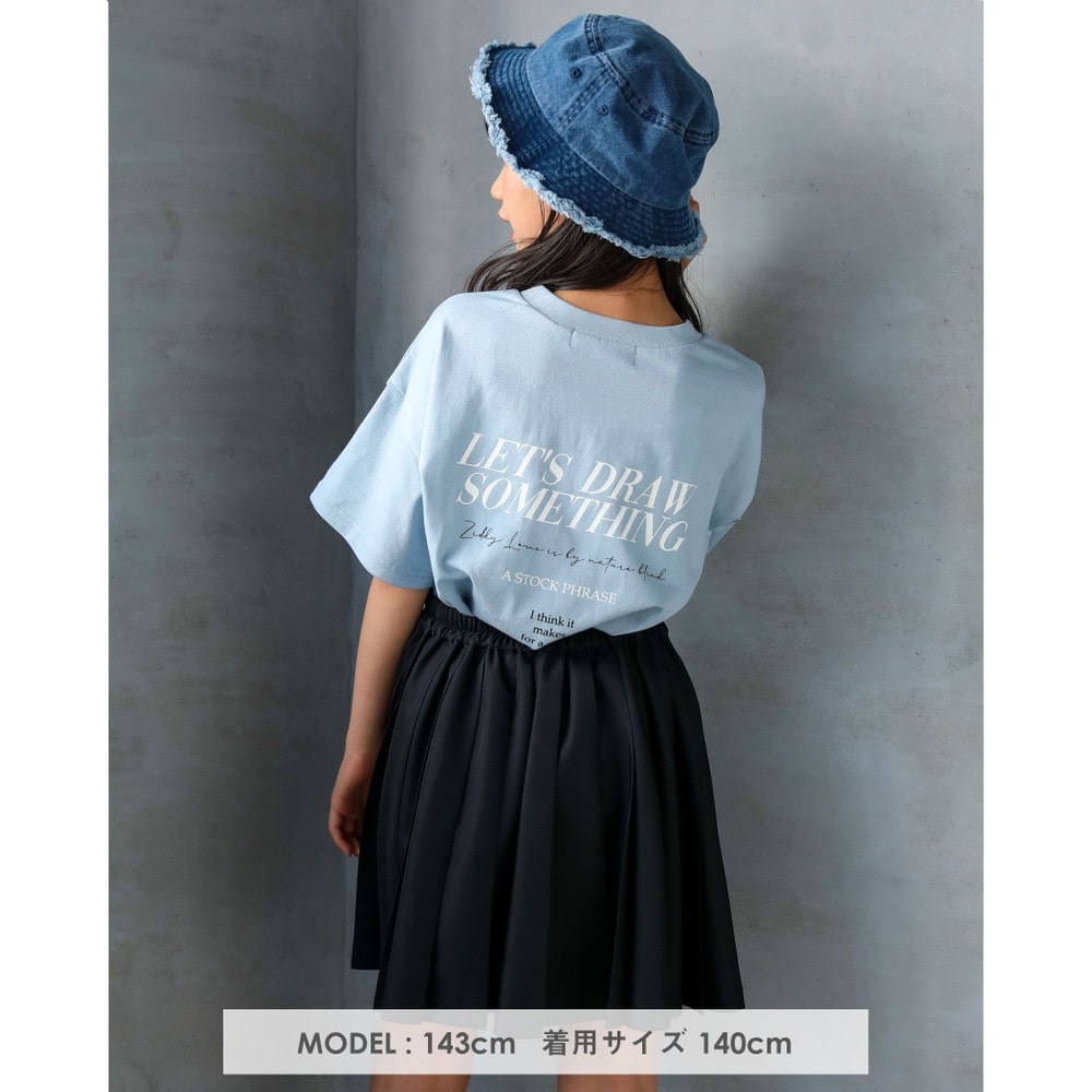 ロゴ ルーズ トレンドシルエット Tシャツ(130~160cm) ホワイト 130cm