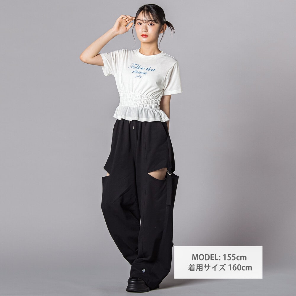 ウエストシャーリングTシャツ(130~160cm) オフホワイト 130cm