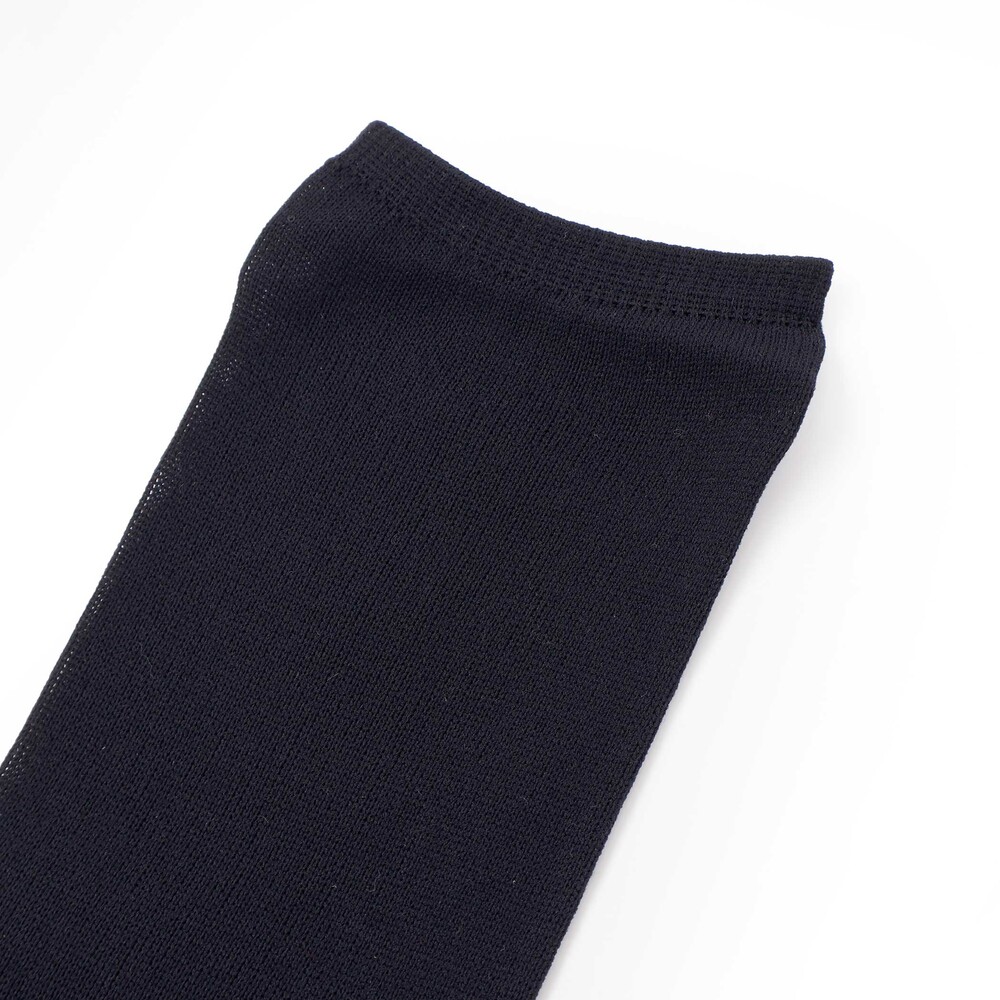 【日本製】シアー切替ロゴニーハイソックス(19~24cm) グレー 19-21cm