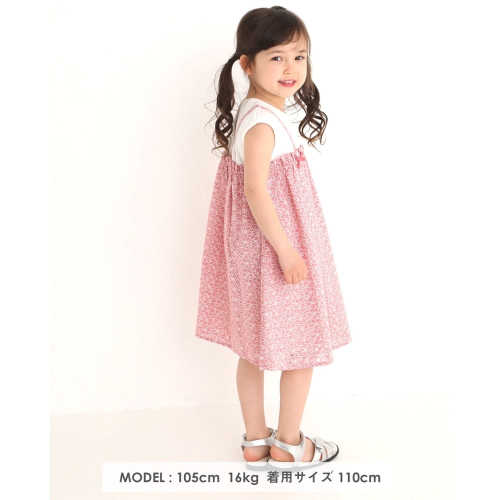 Bebe べべ Bebe Mall Official Online Storeシャンブレー フラワー 花 重ね着風 半袖 ワンピース 80 150cm 80cm レッド系 ワンピース ベベ モール オフィシャルオンラインストア Bebe べべ Bebe Mall Official Online Storeシャンブレー フラワー 花 重ね着風 半袖 ワンピース 80 150cm 80cm レッド系 ワンピース ベベ モール オフィシャルオンラインストア