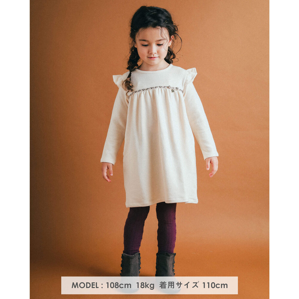 フラワー テープ 付き ニット ジャガード ワンピ ス 80 150cm 80cm オフホワイト ワンピース 子供服べべの公式通販サイト Bebe Mall