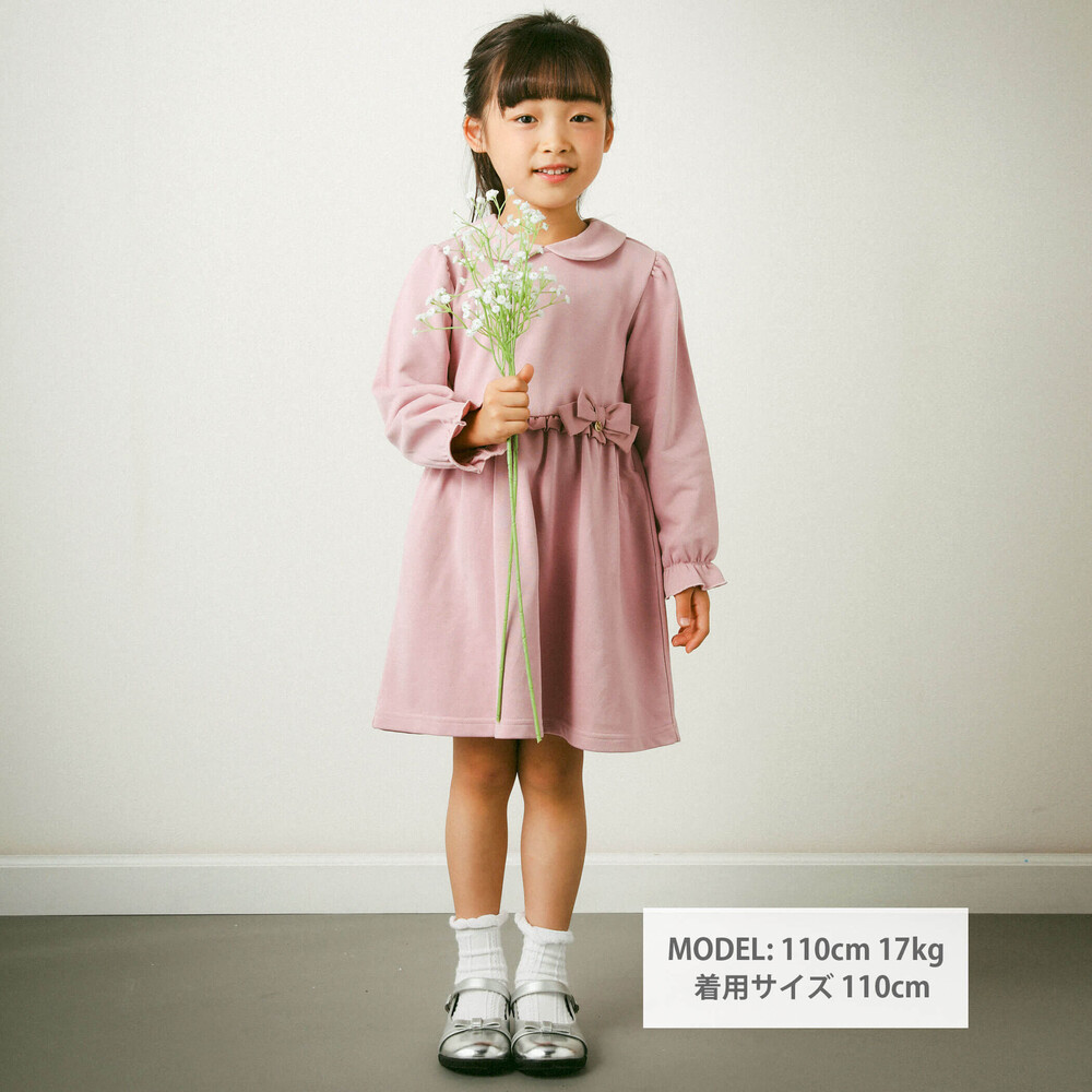 ミニウラゲ襟付きワンピース(95~150cm)(95cm ピンク): ワンピース