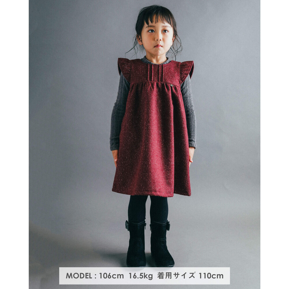 ネップ キモウ ツイード ワンピ ス 95 150cm 1cm ボルドー系 ワンピース 子供服べべの公式通販サイト Bebe Mall
