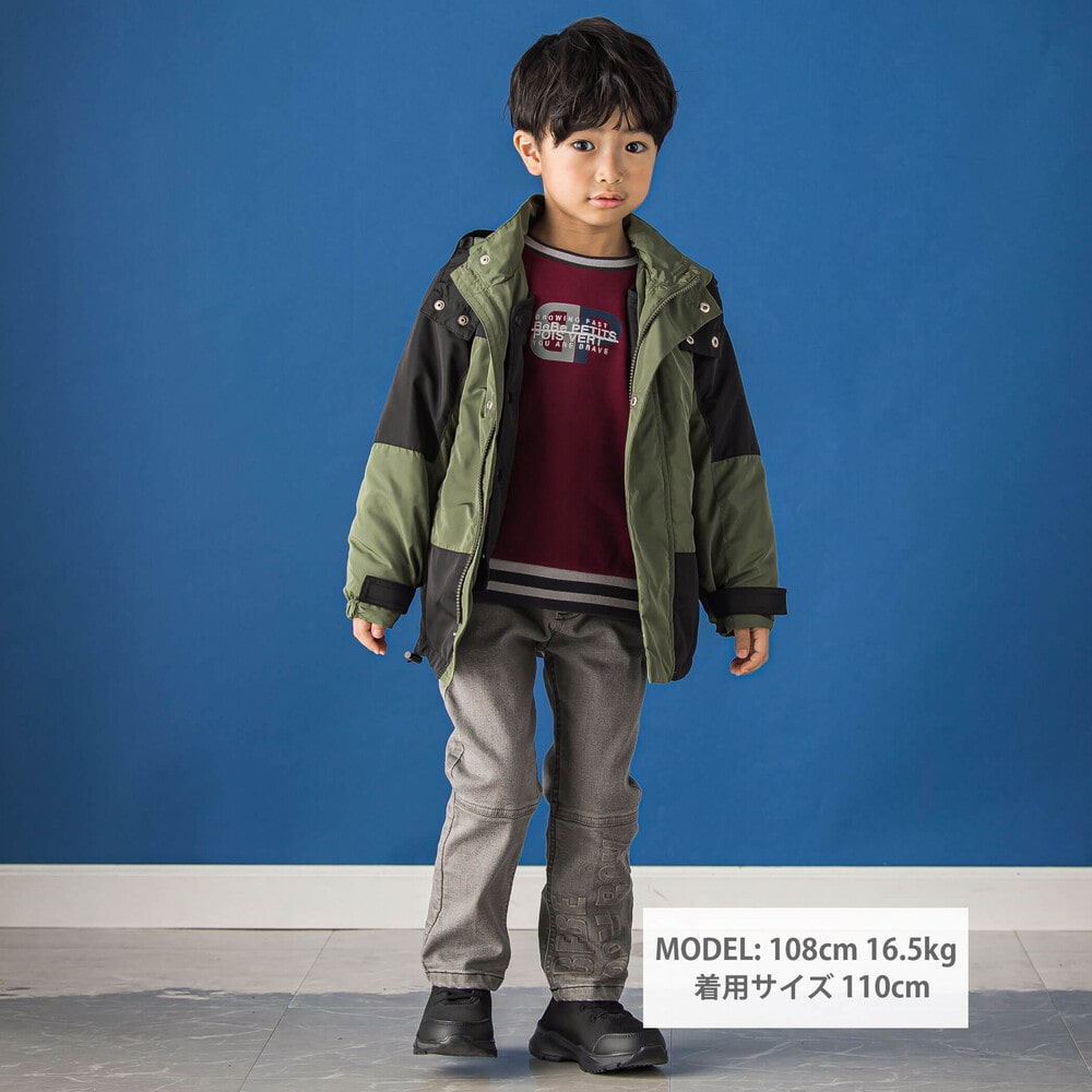 タフタ配色シャカシャカ3wayコート(95~160cm)(95cm グリーン系