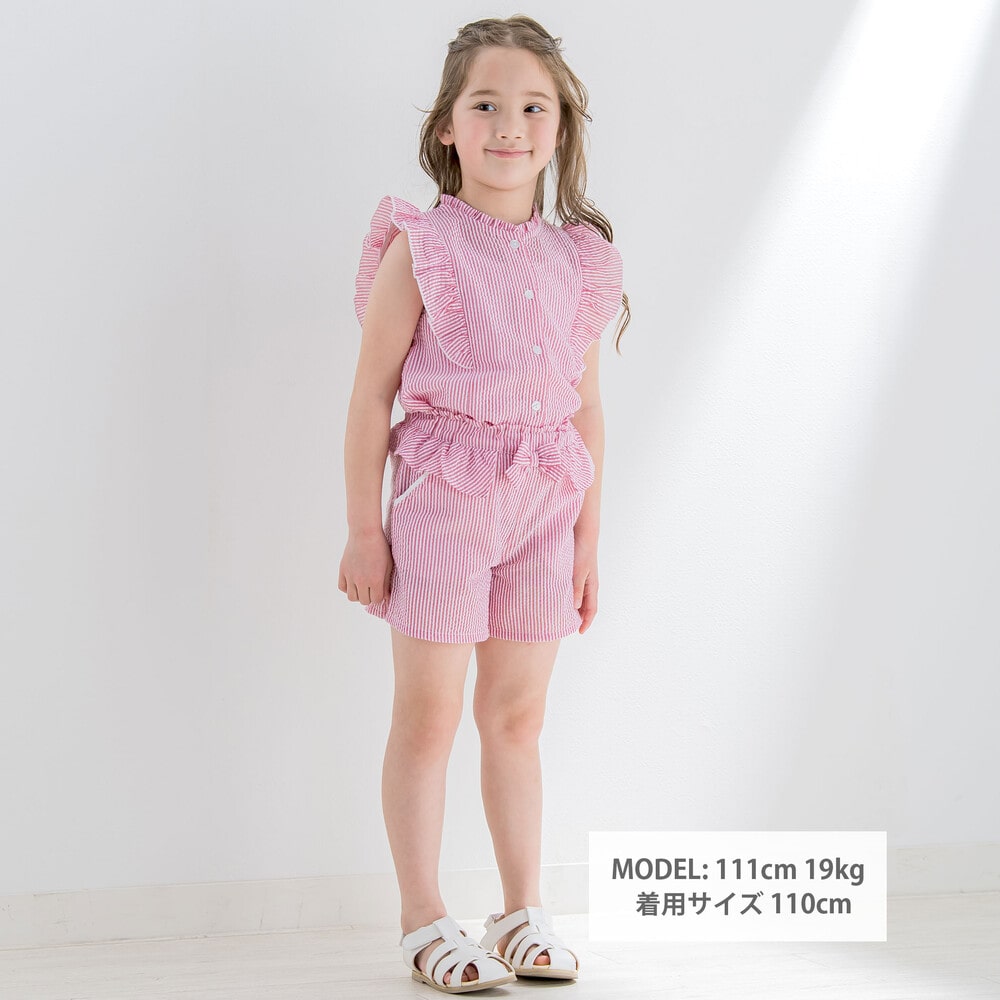 お揃い】サッカーストライプフリル袖トップス(95~150cm)(95cm レッド系