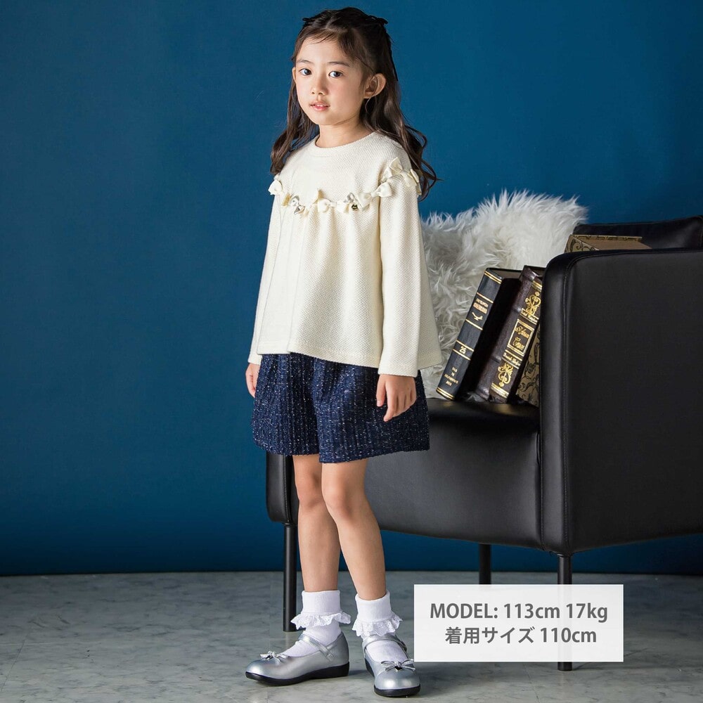 リボンニットポンチトップス(95~160cm) オフホワイト 95cm