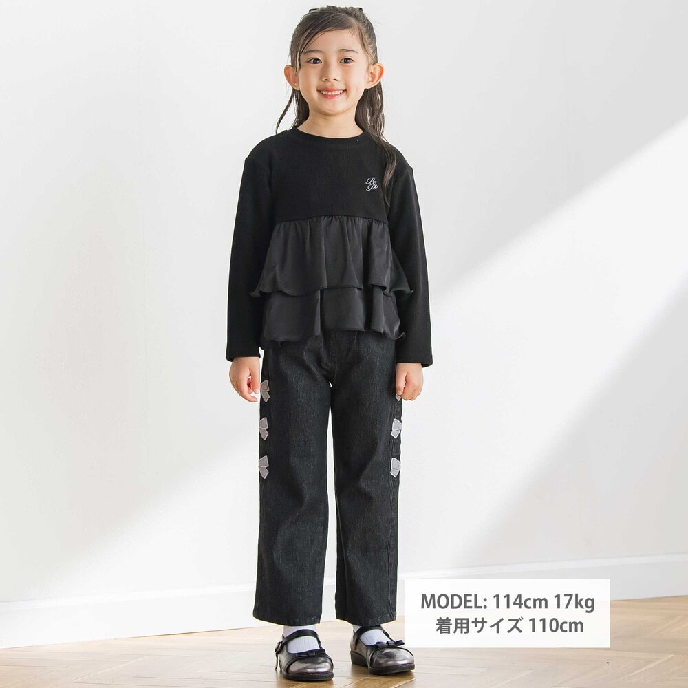 シフォン2段フリル 長袖カットソー(95~160cm) ブラック 95cm