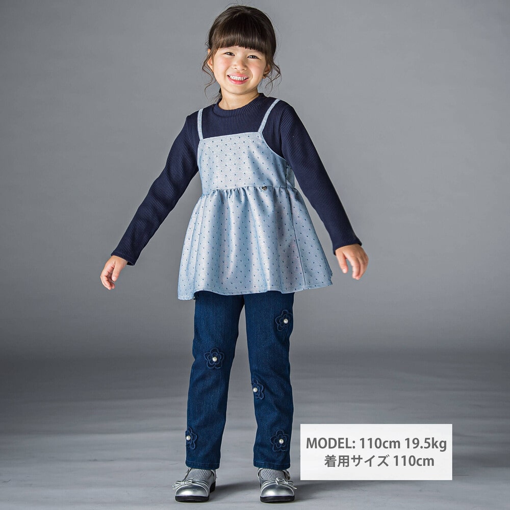 花パッチワークデニムニットパンツ(95~150cm)(95cm ブラック