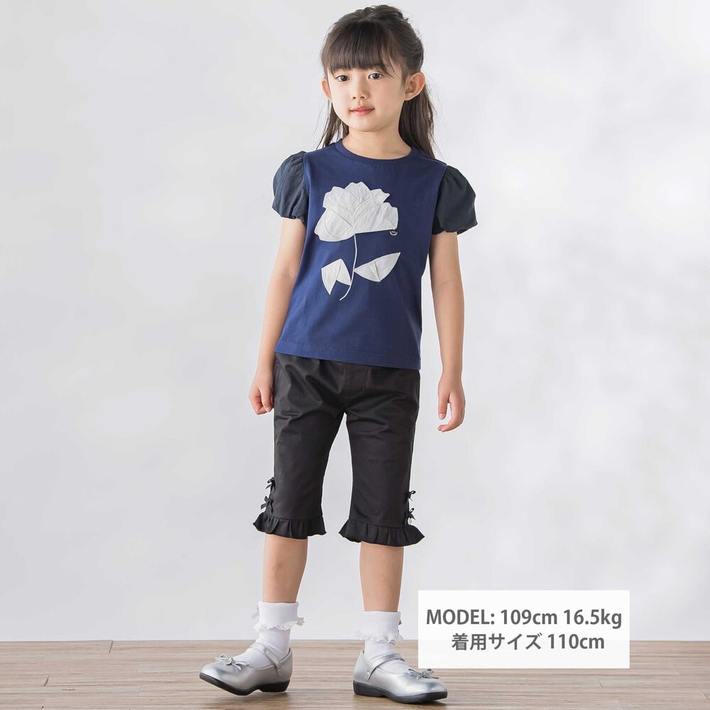 裾フリル6分丈パンツ(95~150cm) ブラック 95cm