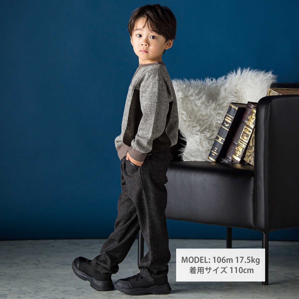 杢起毛ロングパンツ(95~160cm) ブラック系 95cm