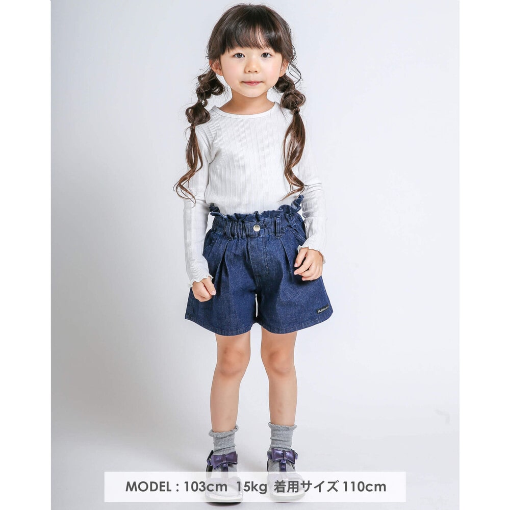 ストレッチ デニム キュロット パンツ 95 150cm 95cm ネイビー ボトム 子供服べべの公式通販サイト Bebe Mall