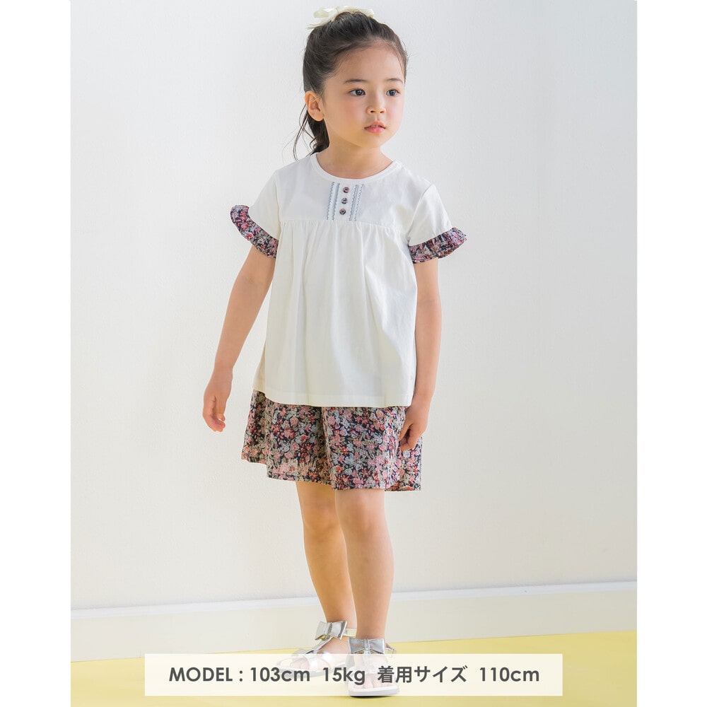 最大74%オフ! ホワイト花柄 キュロットパンツ imgs.ca