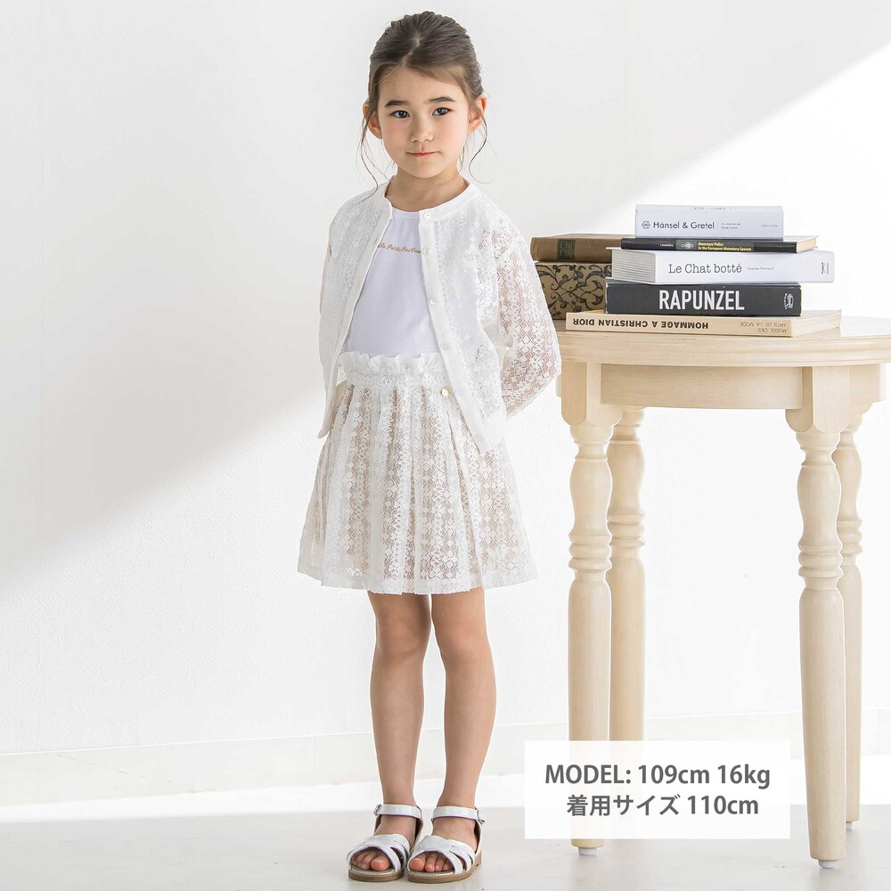 レースインナースカパン(100~150cm) ネイビー 100cm