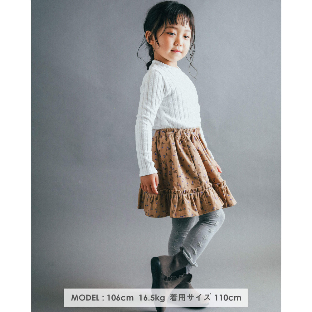 花柄 プリント コールテン スカート(80~150cm)(80cm ベージュ系): ボトム-子供服べべの公式通販サイト 「BEBE MALL」