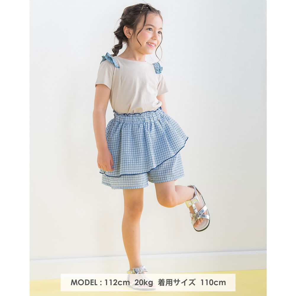 星 プリント フリル コットン Tシャツ (95~150cm)(95cm ベージュ 