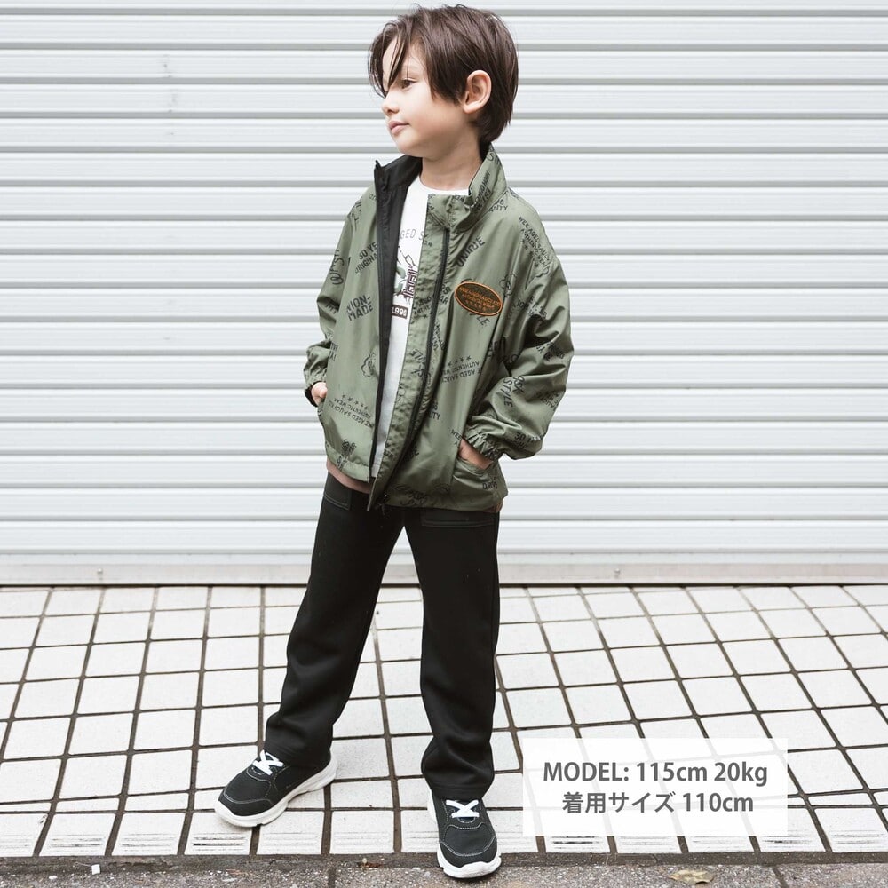 アーカイブロゴ リバーシブルジャケット(110~160cm) グリーン系 110cm
