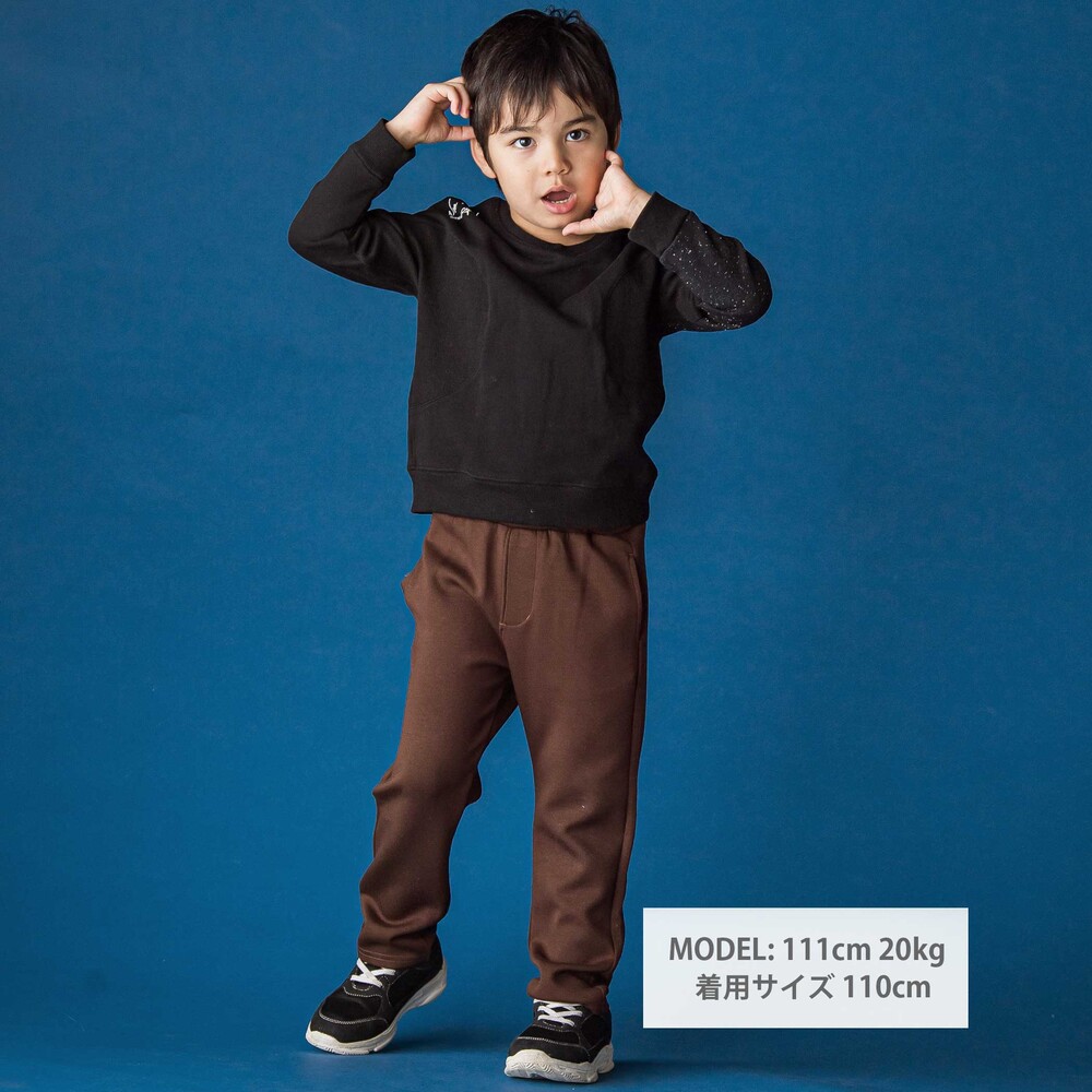 円形切り替えBIG裏毛トレーナー(100~160cm) グレー 110cm