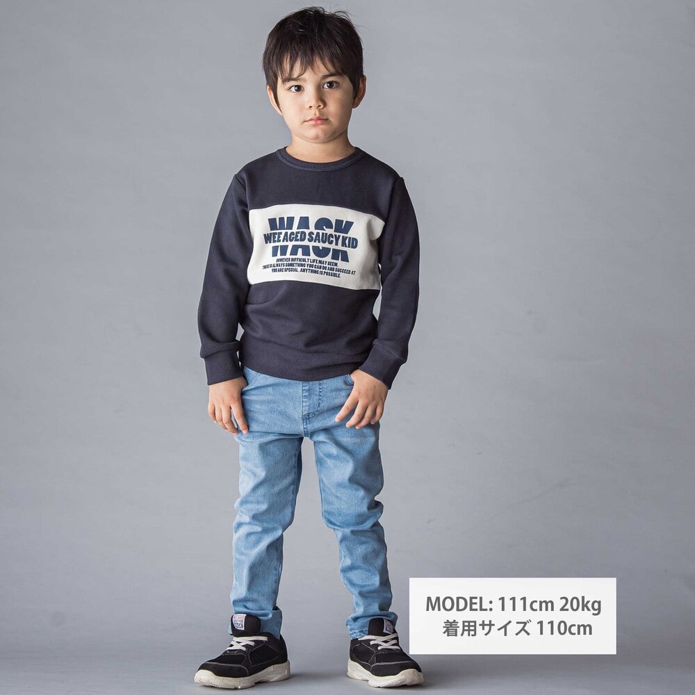 バイカラーロゴ裏毛トレーナー(100~160cm) ネイビー 100cm