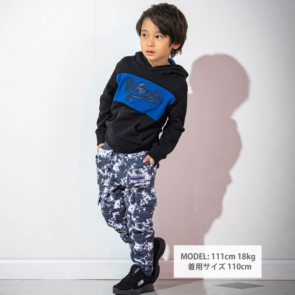 タイダイプリントカーゴパンツ(100~160cm)(100cm パープル系