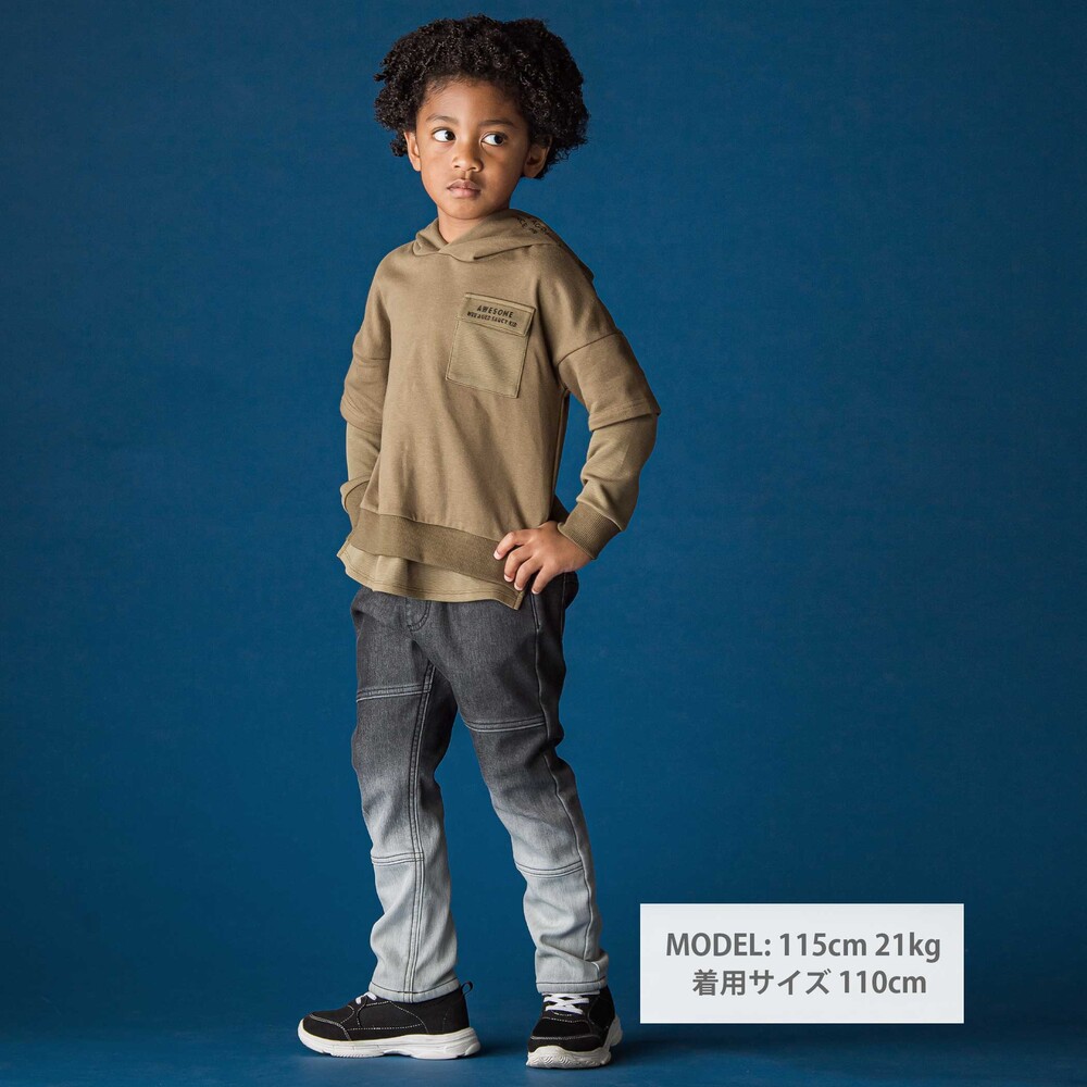 グラデーションボンディングデニムパンツ(110~160cm) グレー 110cm