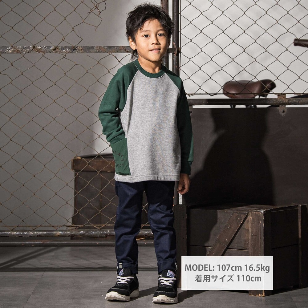 ハイパーストレッチスソパイピングスキニーパンツ(100~160cm) ベージュ 100cm