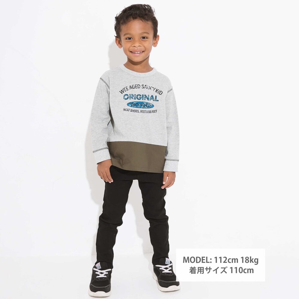 バックロゴ刺しゅう ハイパーストレッチスキニーパンツ(100~160cm) ブラック 100cm