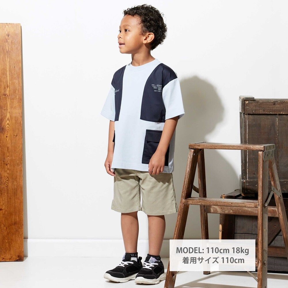5分丈 配色スリットパンツ(110~160cm) ベージュ 110cm