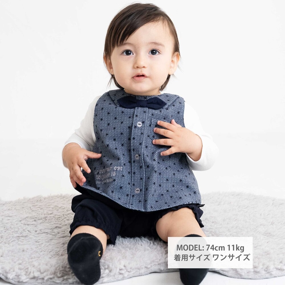 【ギフトボックス付】星柄スタイ&パンツセット(60~80cm) ネイビー系 ワンサイズ