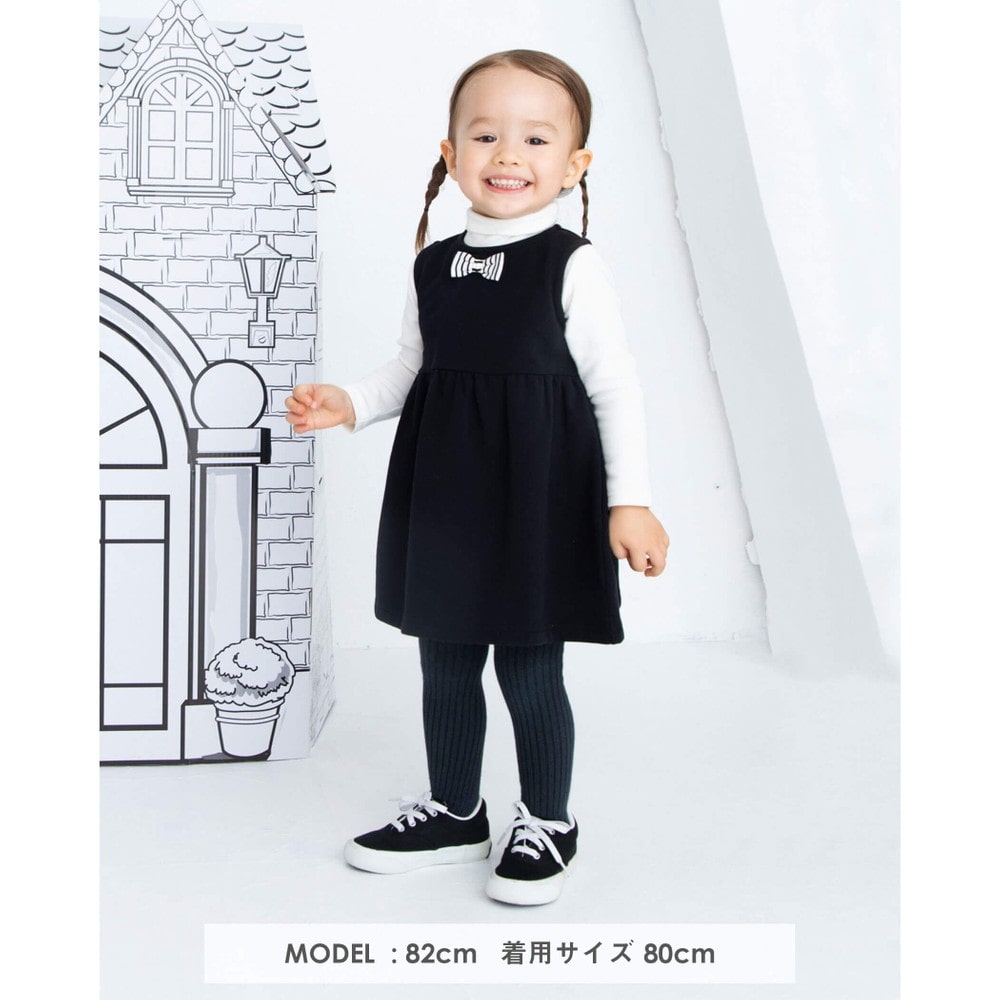 Bebe べべ Bebe Mall Official Online Storeリボン シンプル 無地 ストレッチ ジャンパースカート ワンピース 70 110cm 70cm ベージュ ワンピース ベベ モール オフィシャルオンラインストア