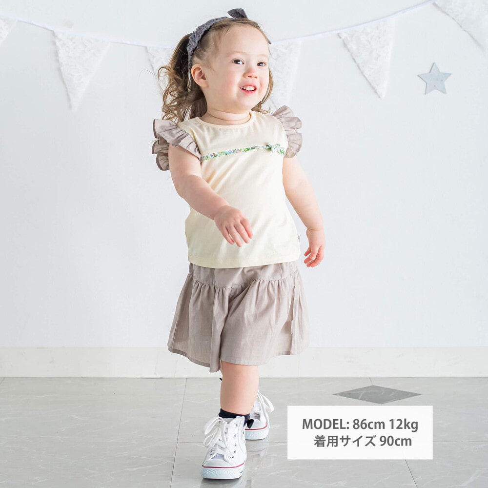 【お揃い】ダンガリー花柄パイピングフリルTシャツ(80~110cm) ホワイト 100cm