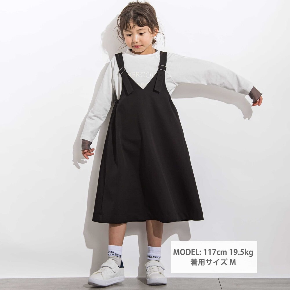 サージバックル付きジャンパースカート 親子お揃い(110~140cm) ブラック M(110~125cm)