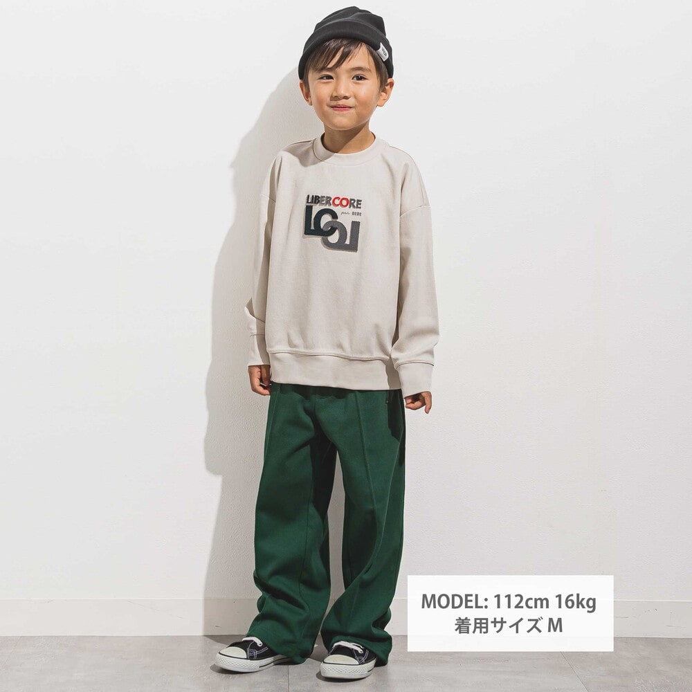 センターステッチカルゼニットトラックパンツ 親子お揃い(110~140cm) グリーン L(125~140cm)