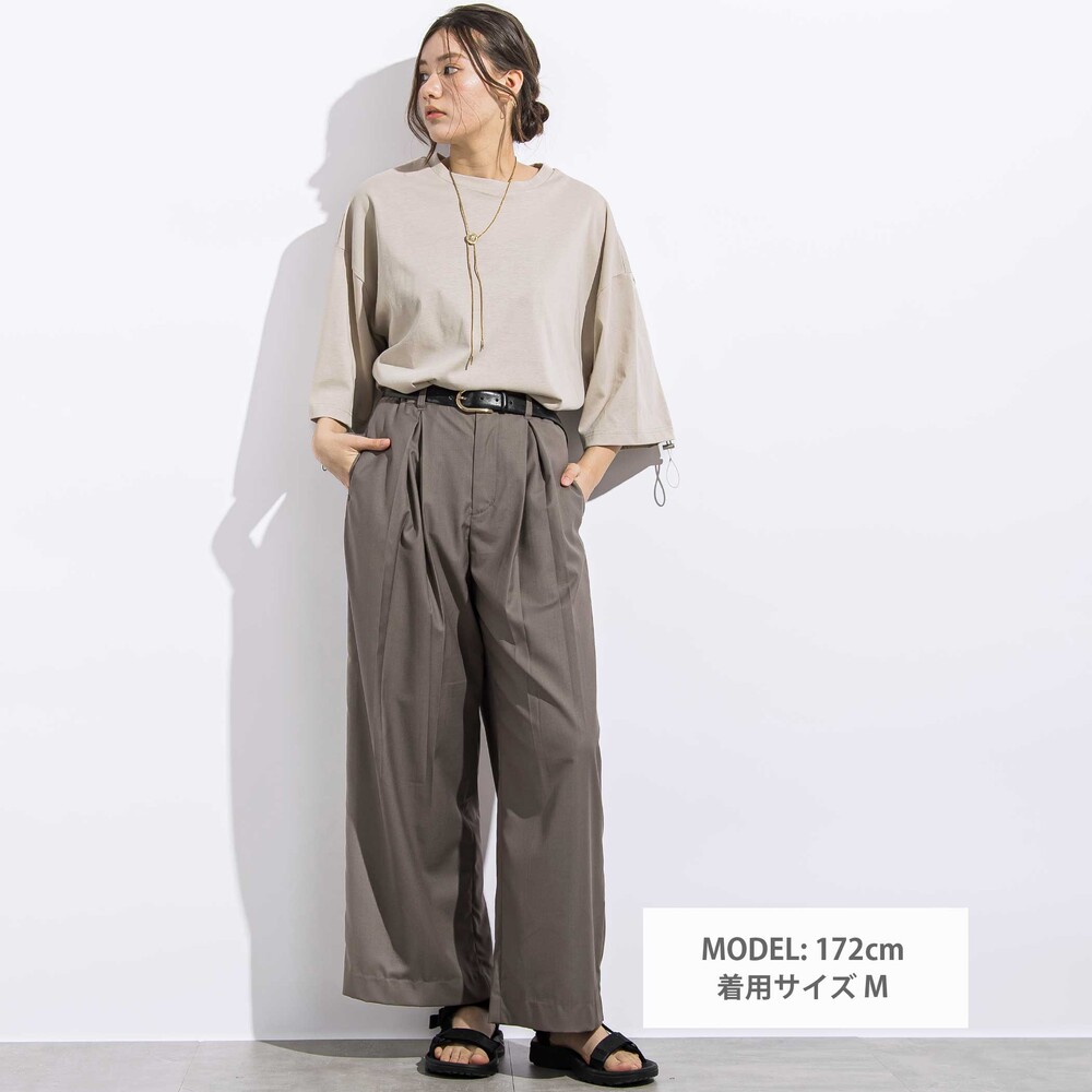 サージボックスタックロングパンツ親子お揃い大人(140~160cm) ブラウン S(140~150cm)