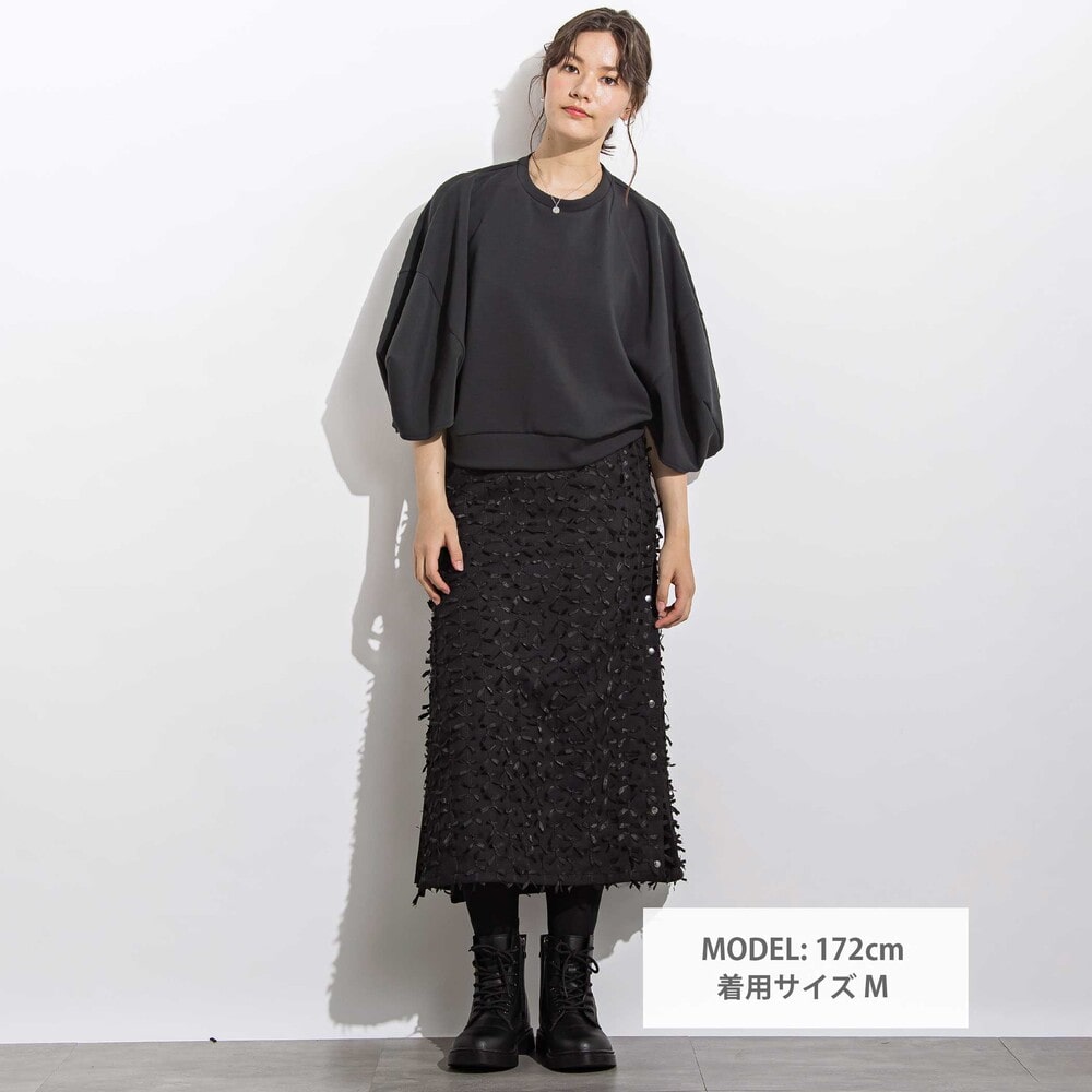 ダンボールニットバタフライスリーブプルオーバー 親子お揃い 大人(140~160cm) ブラック S(140~150cm)