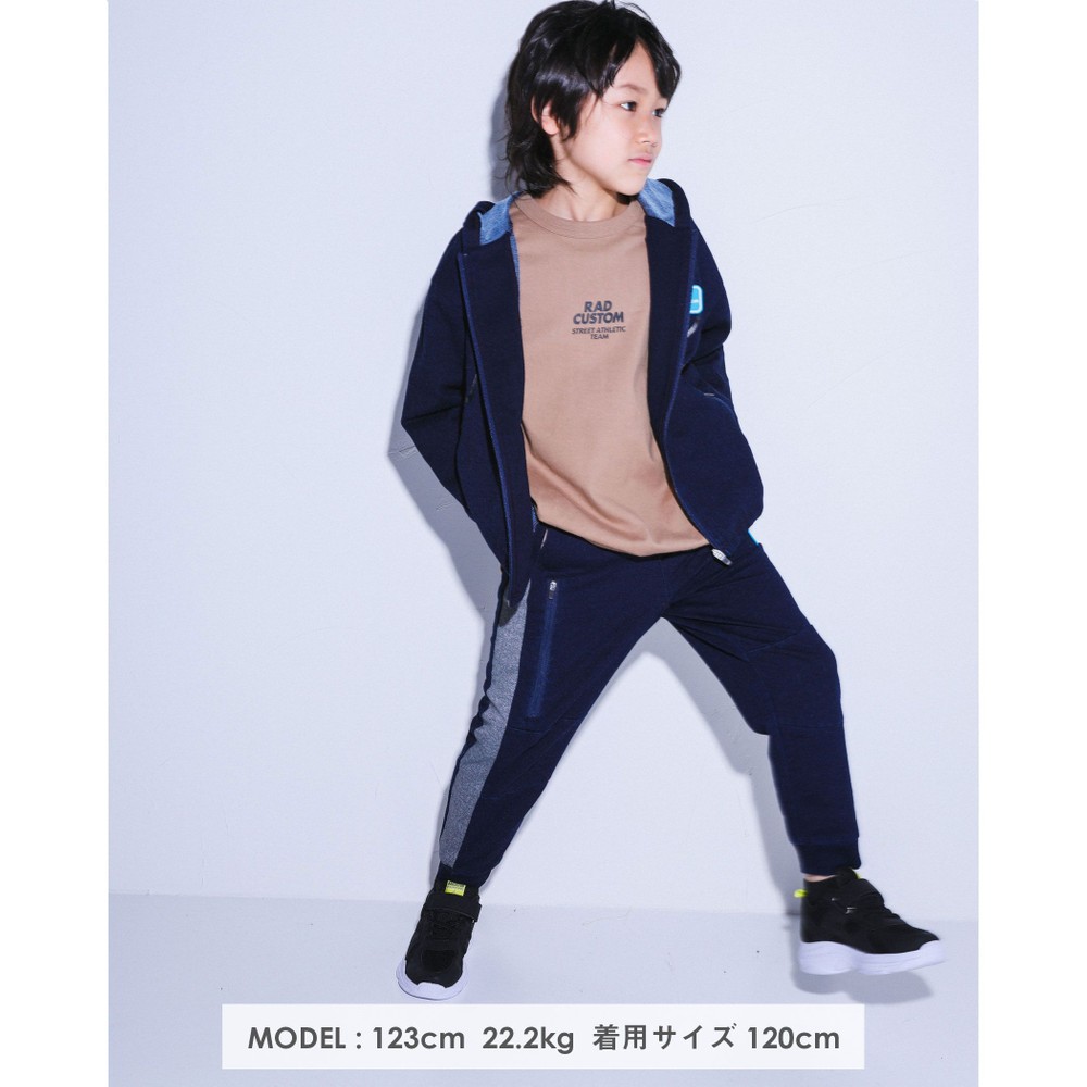 インディゴ サイドライン 切り替え ロング パンツ(120~160cm) ネイビー 160cm