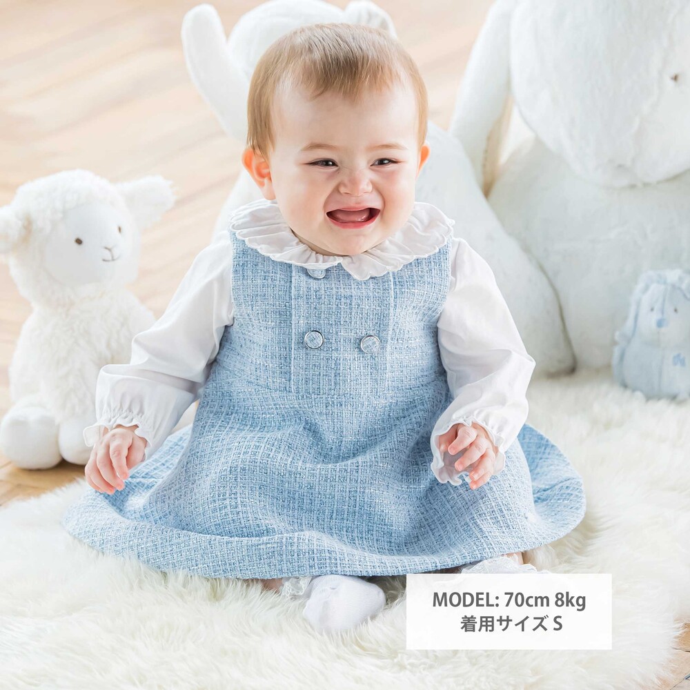【お揃い】ラメツイード ワンピース&ブルマセットベビー(70~90cm) ブルー S