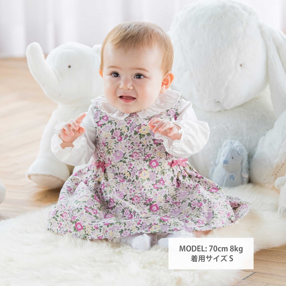 【お揃い】【日本製】リバティ(Clare Rich)シャツコールワンピース+ブルマ付きベビー(70~90cm) ピンク系 S