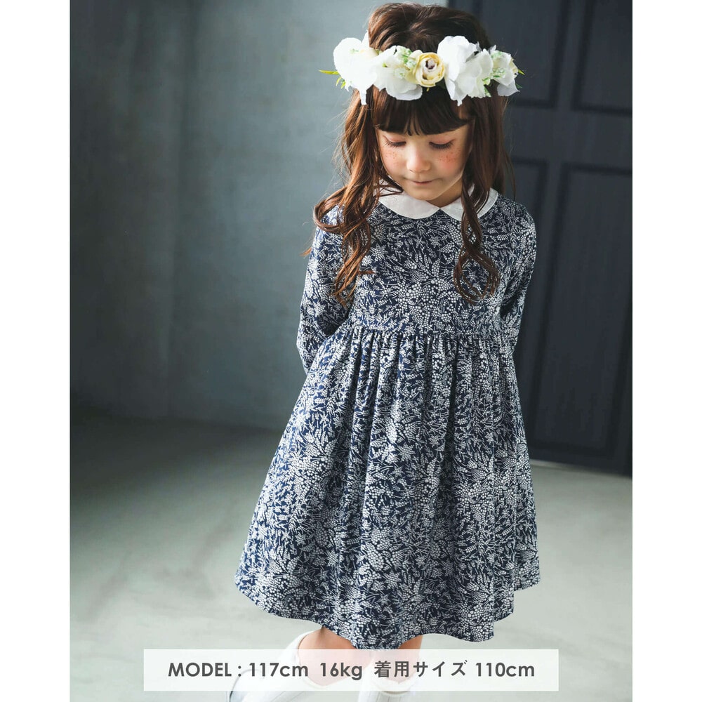 日本製 リバティ プリント Whispering Stars 襟 長袖 ワンピース 100 140cm 100cm ネイビー系 ワンピース 子供服べべの公式通販サイト Bebe Mall 日本製 リバティ プリント Whispering Stars 襟 長袖 ワンピース 100 140cm 100cm ネイビー系 ワンピース 子供服べべの公式通販サイト Bebe Mall