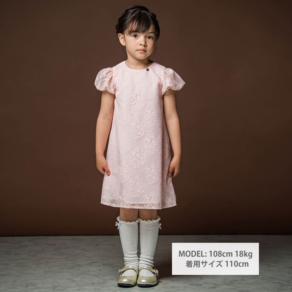 【日本製】フラワーラッセルチュールワンピース(90~130cm) ピンク 90cm