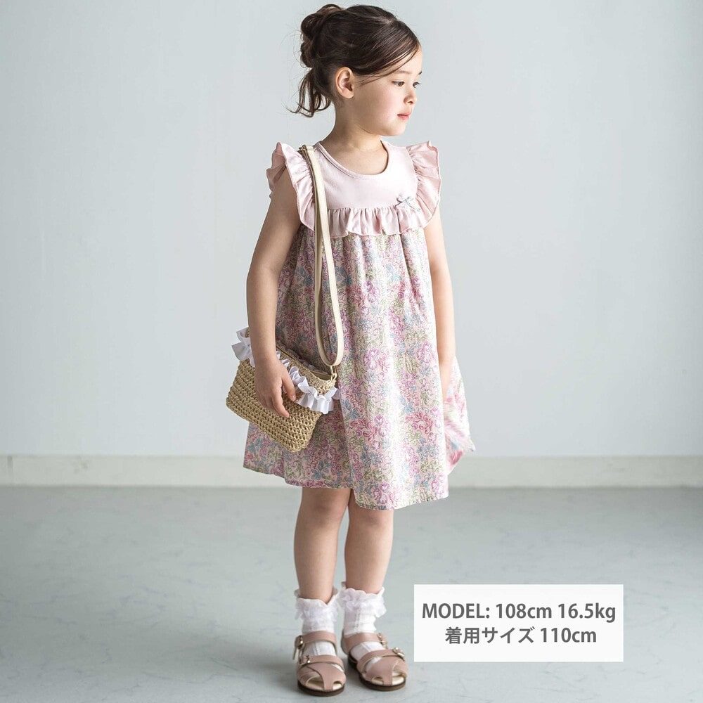 【日本製】【お揃い】リバティ(SweetPeaLeaf)プリントタナローンスムース切り替えワンピース(90~140cm) ピンク系 90cm