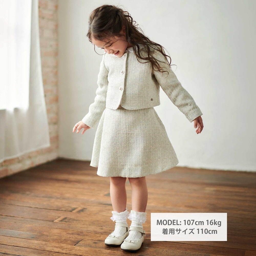 ラメ入りツイードジャケットスカートセットアップ(110~130cm) グレー系 110cm