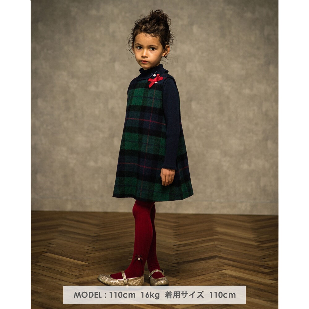 【 お揃い 】 【 日本製 】 シャギー チェック ジャンパースカート (90~140cm) ネイビー系 90cm
