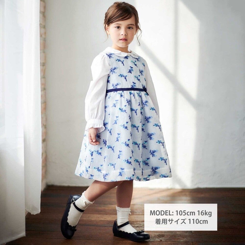 ジャガードフラワーリボン付きジャンパースカート(110~130cm) ブルー系 110cm